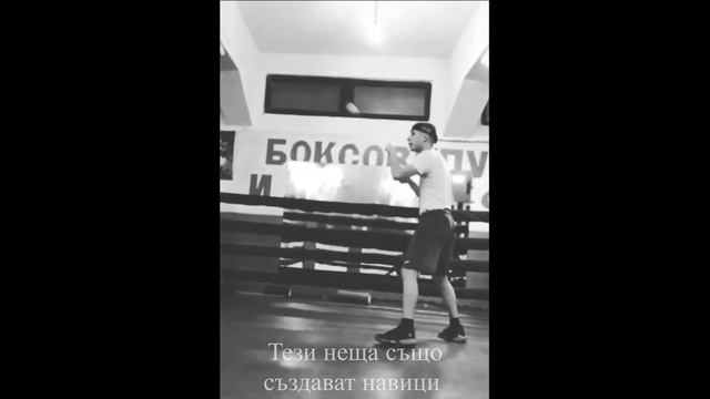 Дисциплината формира навици.. смотреть онлайн