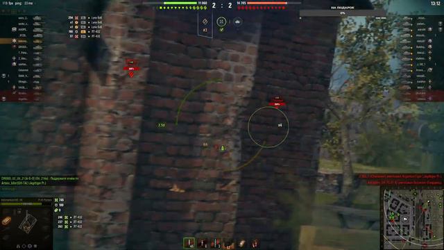 Качаем P.44 Pantera. Мир Танков... смотреть онлайн