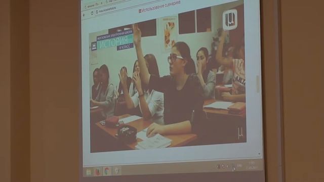 Школа 293 имени А.Т.Твардовского. Собрание педагогического коллектива 22 марта 2017 года.(3) смотреть онлайн