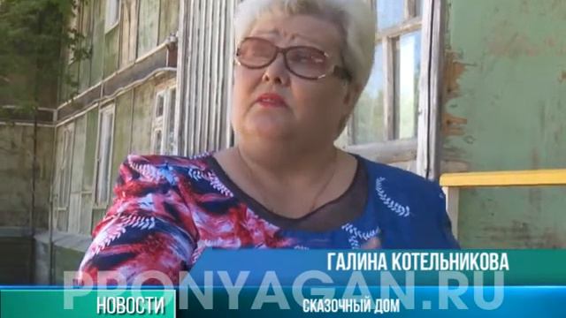 Рисунки в подъезде смотреть онлайн