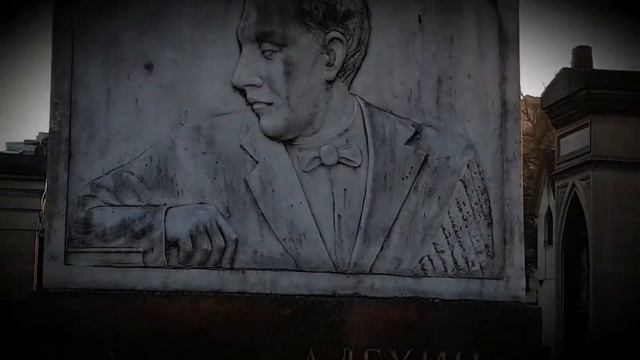 Могила Александра Алехина - Túmulo do Alexander Alekhine смотреть онлайн
