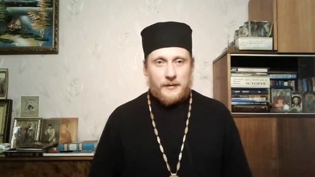 Священник Николай Каров - Нательный крестик это оберег? смотреть онлайн