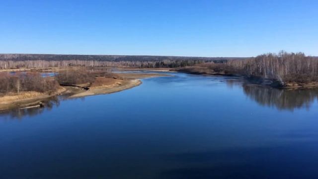 Река Ока.Саянск