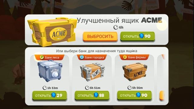 Looney Tunes #24 ПОВЫШАЕМ РАНГИ! смотреть онлайн