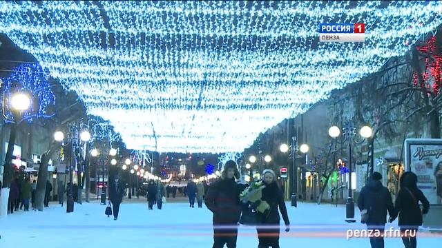 Новогодняя Пенза. Видеозарисовка смотреть онлайн