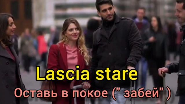 ДИАЛОГ НА ИТАЛЬЯНСКОМ ЯЗЫКЕ С НОСИТЕЛЯМИ, СУБТИТРАМИ И ПАУЗАМИ. ПОЕЗДКА ВО ФЛОРЕНЦИЮ смотреть онлайн