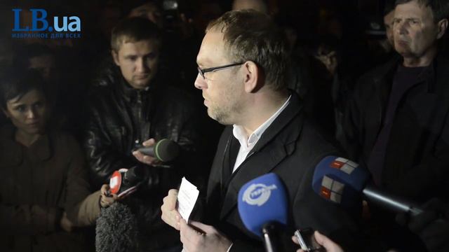 LB.ua: Власенко пока отпустили смотреть онлайн