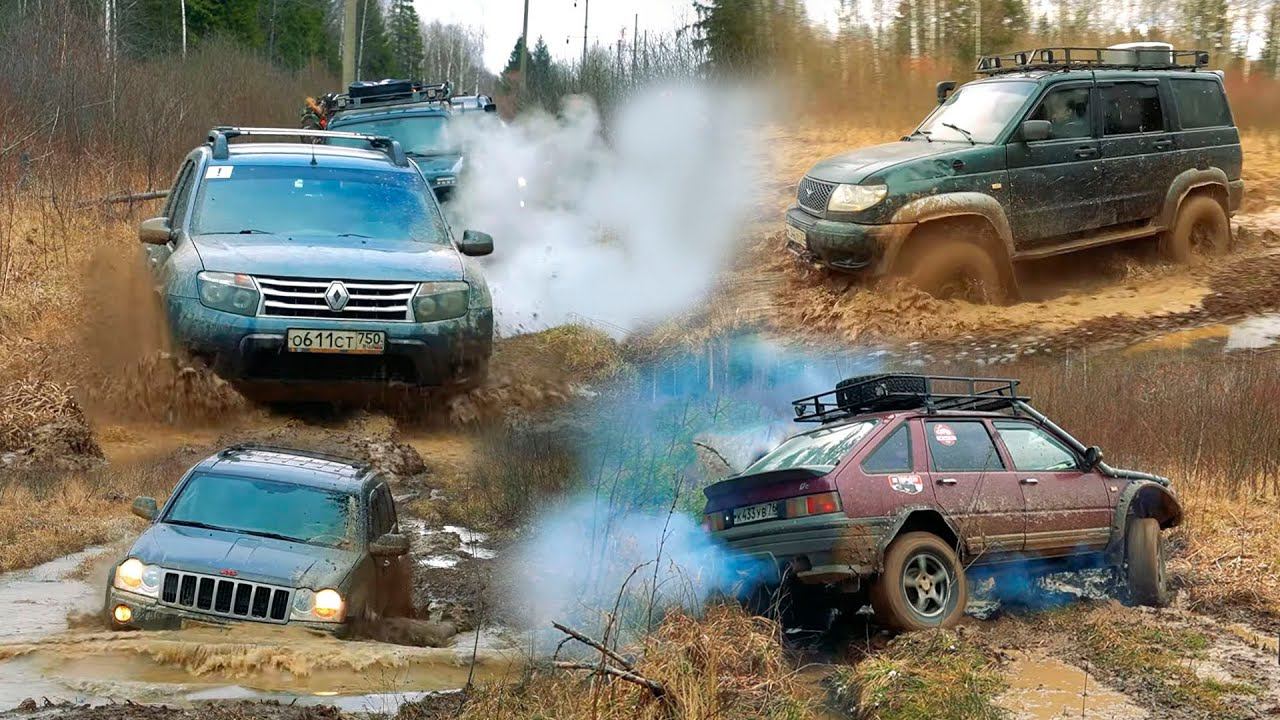 Что творит этот псих на Дастере! Разбили JEEP Grand Cherokee. Покоряем Екатерининский тракт! смотреть онлайн