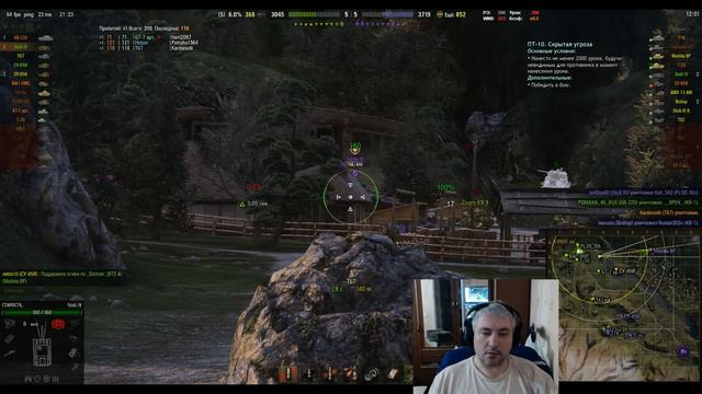 WoT Взвод СУ-85И "petruxaT" ЛБЗ ПТ-14 "Большая охота" (Староста) (#097) смотреть онлайн