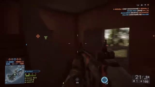 Battlefield 4 - Без Микрофона смотреть онлайн