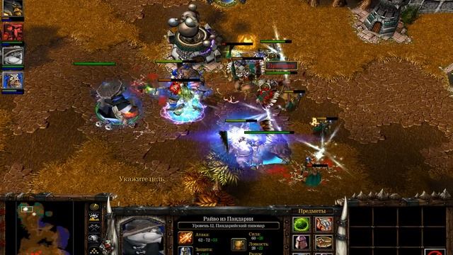 WARCRAFT III: The Frozen Throne. Первая кровь смотреть онлайн