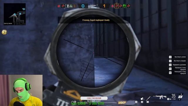 СТРИМ BATTLE TEAMS 2 НОВЫЙ ВАРФЕЙС смотреть онлайн