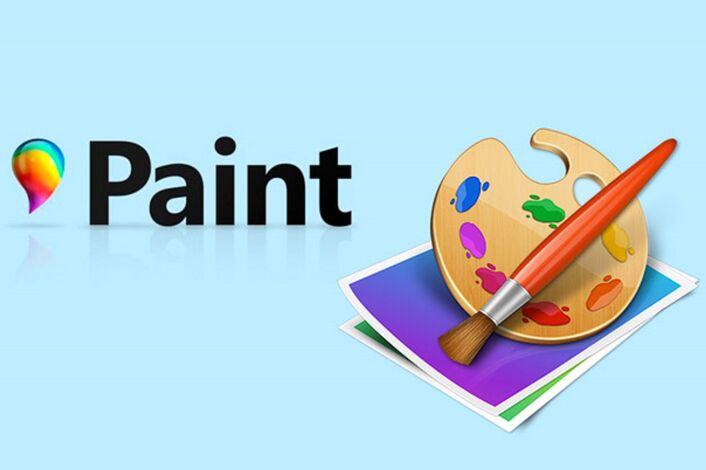 Работа с растровым графическим редактором Paint - лекция