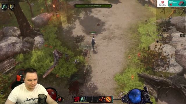 ПЛЕЙТЕСТ LAST EPOCH - ЭТО НЕ ДИАБЛО 4 смотреть онлайн