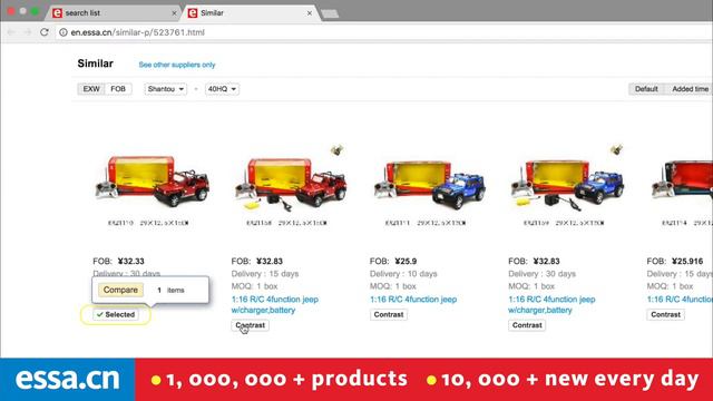 ESSA --Toys Similar Match Function смотреть онлайн