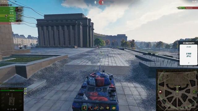 ПОИГРАЕМ В ТРЕНЯХ ! МИР ТАНКОВ ! FRONSTALL ! смотреть онлайн