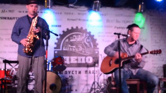 Евгентий Grin Григорьев and Даниил Мишин - Нас больше нет (ДР Кащщея Клуб Депо 25.04.2015) смотреть онлайн