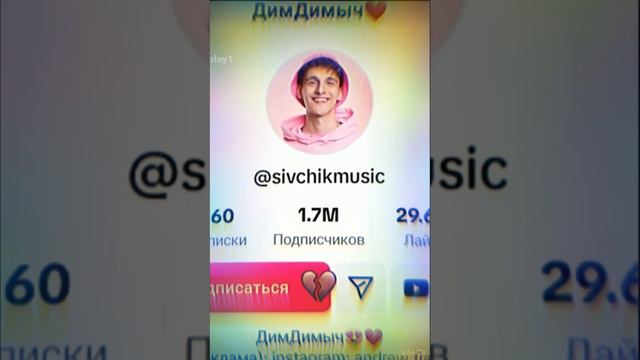 Не знаю как назвать