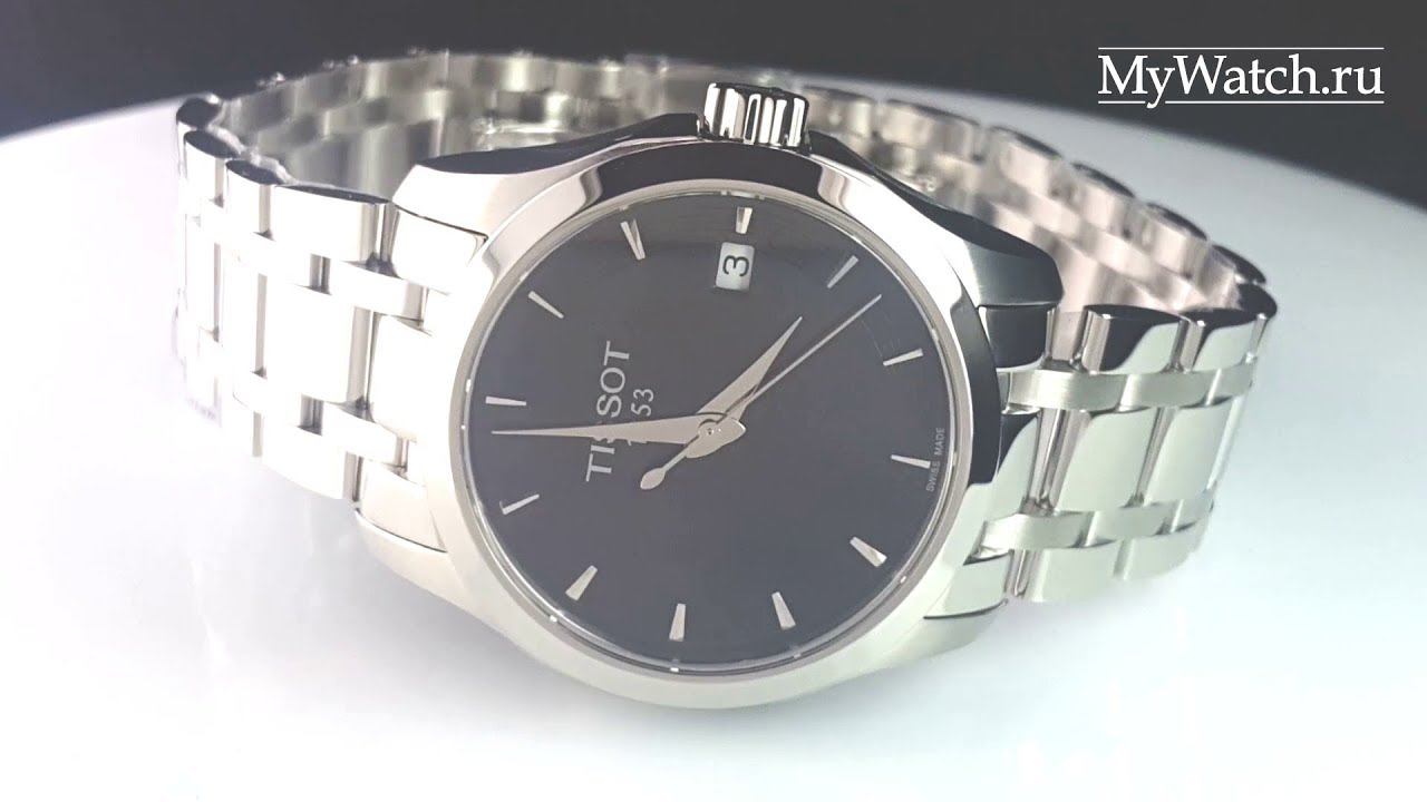 TISSOT COUTURIER LADY T035.210.11.051.00 обзор швейцарских часов