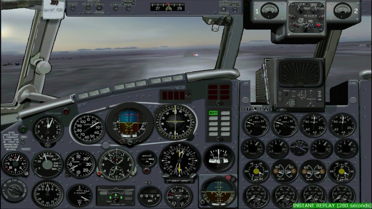 FS2004 | IL-18 approach and landing смотреть онлайн