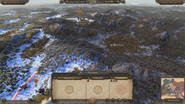 Падение Карфагена и малая победа в кампании!  // Total War: ATTILA – СЛАВЯНЕ (Склавины) №76