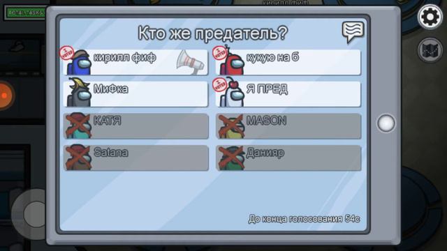 амонкас фтарая часть смотреть онлайн