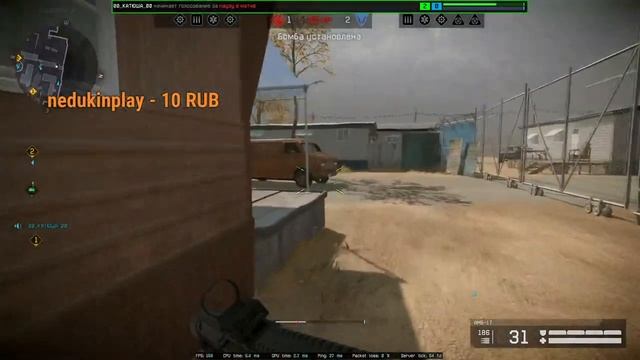 СТРИМ  WARFACE   РАЗДАЧА ПИН КОДОВ ЗА  ЛАЙКОВ НА СЕРВЕРЕ  АЛЬФА