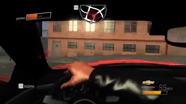 Прохождение Driver San Francisco #29 Часть [Финал] смотреть онлайн