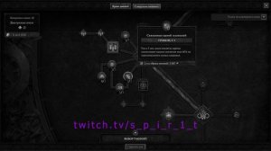 Гайд по прокачке Некроманта на хардкоре Диабло 4 | Necromancer  build Explosive Summoner Diablo 4