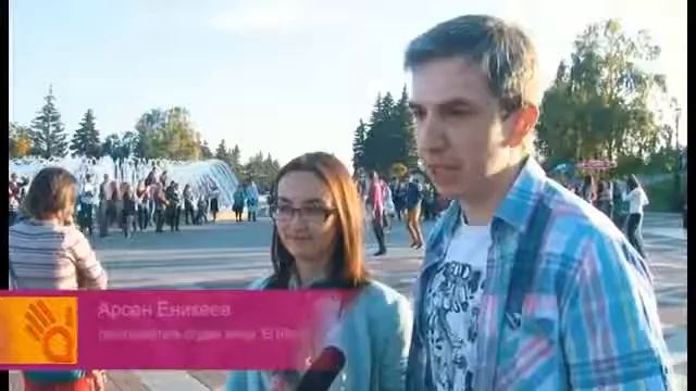 Фестиваль уличных танцев "Танцевальный Арбат". г.Уфа. 2016. Студия танцев El Ritmo. смотреть онлайн