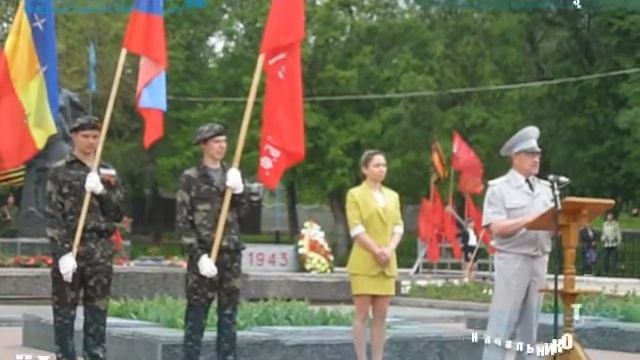 Первомайск. Книга памяти 2015 смотреть онлайн