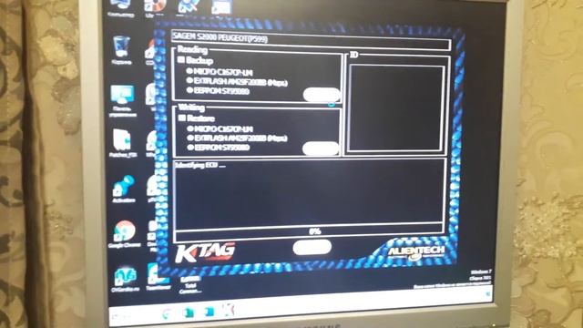 Чип Тюнинг sagem s2000 смотреть онлайн