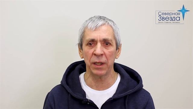 Сколько Нужно Заниматься, чтобы Стать Инструктором по Йоге смотреть онлайн