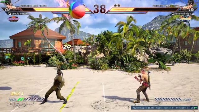 ТУРНИР  TEKKEN BALL ПРОТИВ ДЖОННИ TEKKEN 8