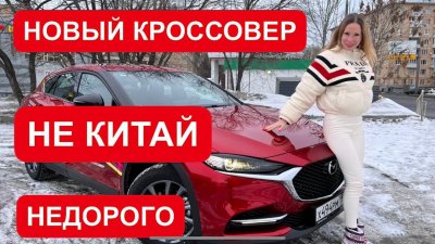 Новости автомобильной индустрии