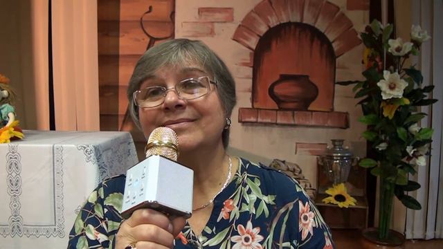 Елена Козлова - Травы луговые Муз. Е.Птичкин Сл. Т.Ульянова смотреть онлайн