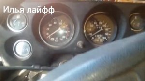 пропала зарядка на ниве-2121 поменял четыре герератора и ноль эффекта.