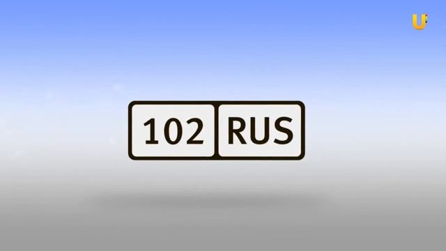 102RUS(126) - Ямы на ул.Жукова,обзор видеорегистратора Каркам QL3 mini смотреть онлайн