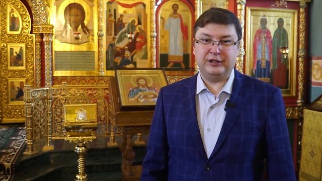 Прихожане. Личные истории. Сергей Мазин. Храм Рождества Иоанна Предтечи. смотреть онлайн