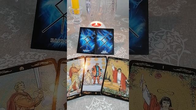 Предупреждение от Русских Рун. Защита. Барьер. ??? смотреть онлайн
