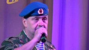 В КЦ "АРТ"  ВСПОМНИЛИ ПАНФИЛОВСКИЙ ПОГРАНОТРЯД