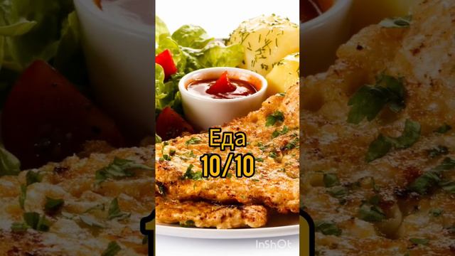 Оцениваю города России часть 2 #Санкт-Петербург #рек смотреть онлайн