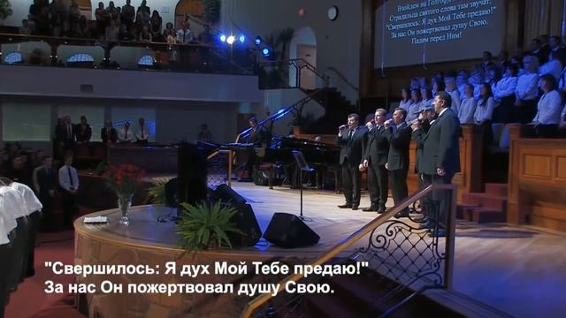 1 Марта 2015 (утро) - полное служение смотреть онлайн