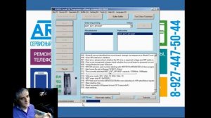 RT809H Часть 3 программирование через VGA ISP DNS M39DM8 + Бонус WELTREND WT61P8