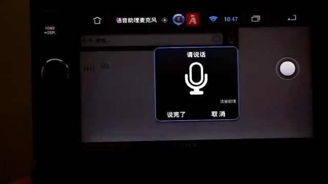 Android Navigation box for Sony, Kenwood, JVC,Pioneer car DVD player, XAV-65BT, XAV-701BT смотреть онлайн