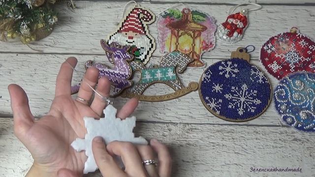 828. НОВОГОДНИЕ СОКРОВИЩА. МОИ ВЫШИТЫЕ ИГРУШКИ. ВЫШИВКА. смотреть онлайн