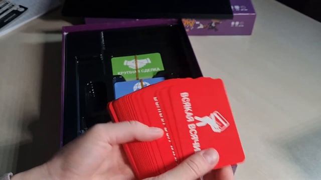 Обзор игры CashFlow/ Вырвитесь из крысиных бегов? смотреть онлайн