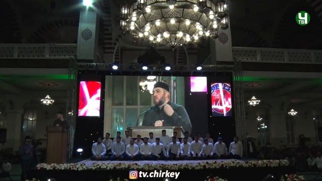 Выступление Абдула хаджи Хидирбекова на мавлиде в честь рождения Пророка мир ему и блогсловление смотреть онлайн