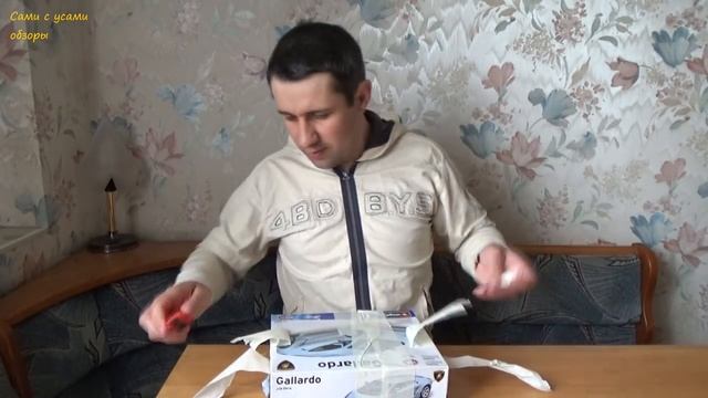 Посылка от подписчика. Спасибо Глеб Якушкин смотреть онлайн