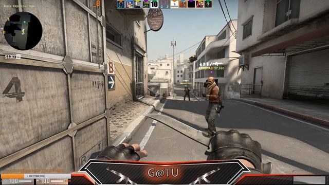 STREAM - CS:GO смотреть онлайн